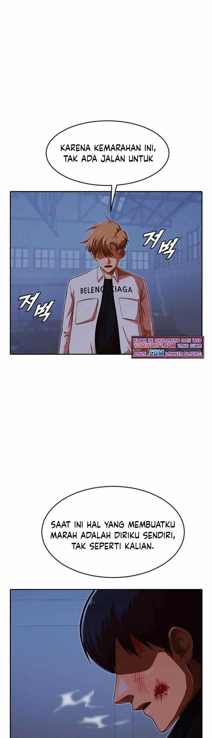 The Girl from Random Chatting! Chapter 177 - halaman 47