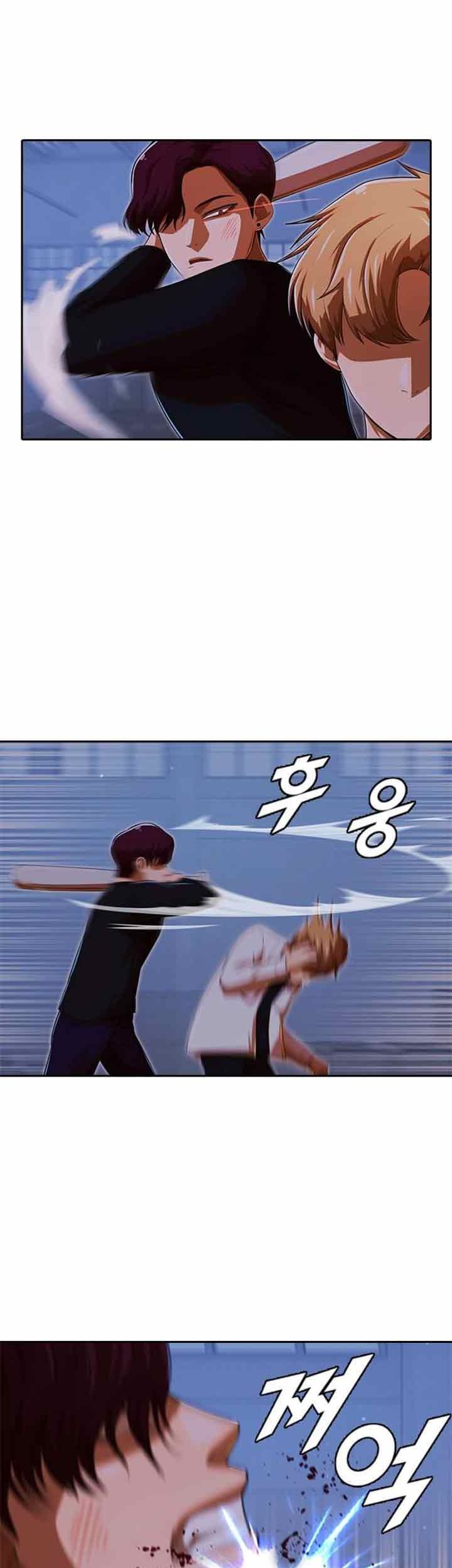 The Girl from Random Chatting! Chapter 177 - halaman 51