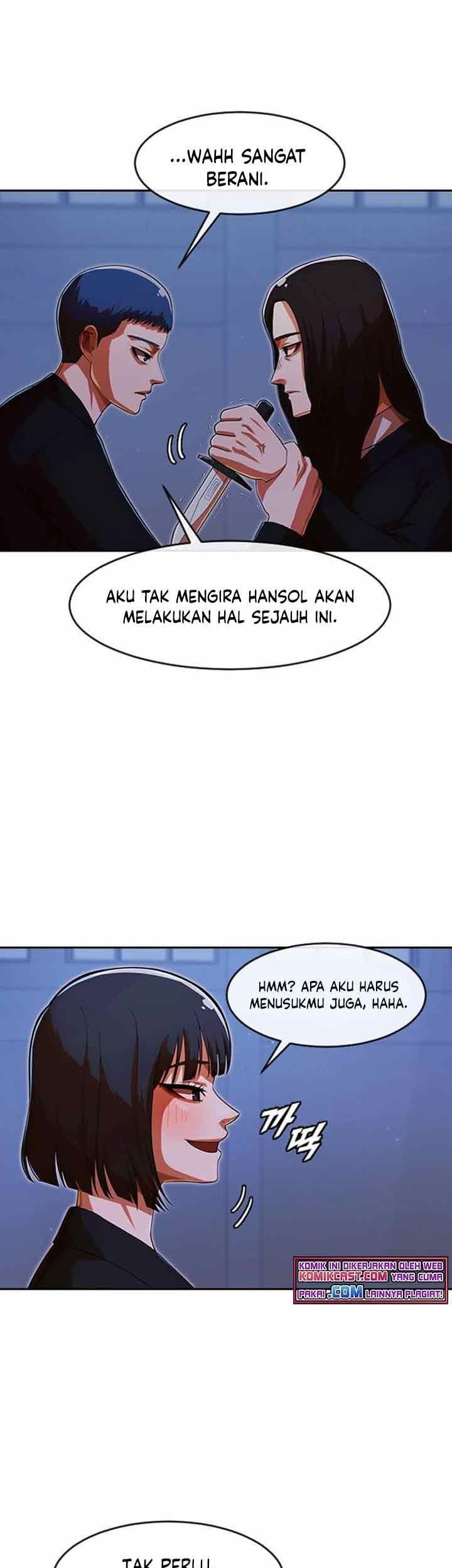 The Girl from Random Chatting! Chapter 177 - halaman 60