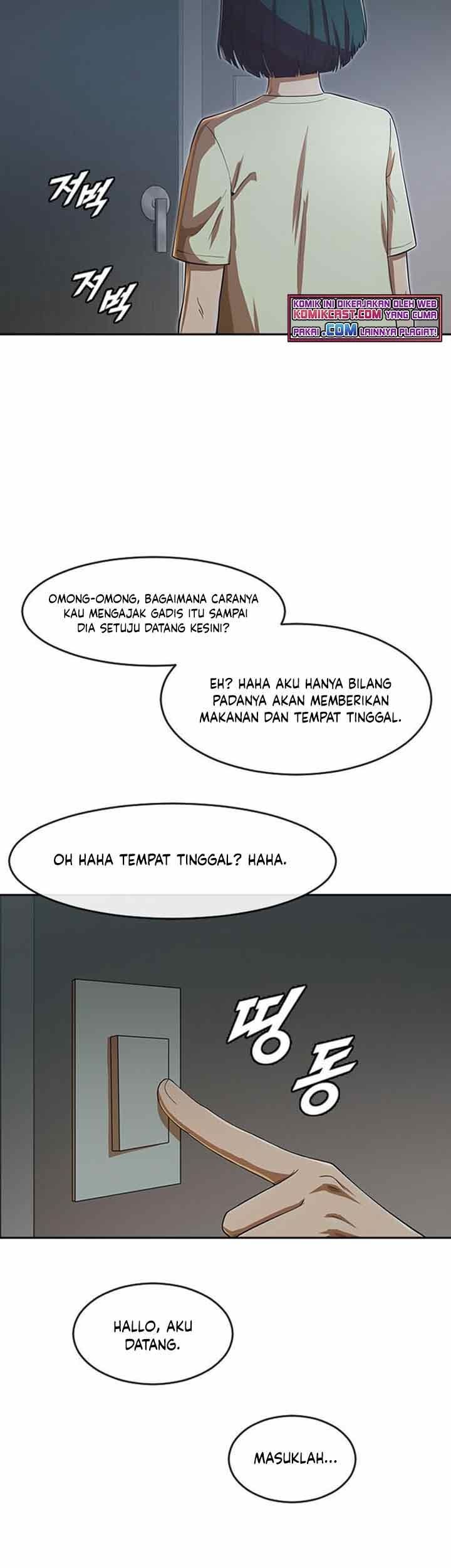 The Girl from Random Chatting! Chapter 177 - halaman 68
