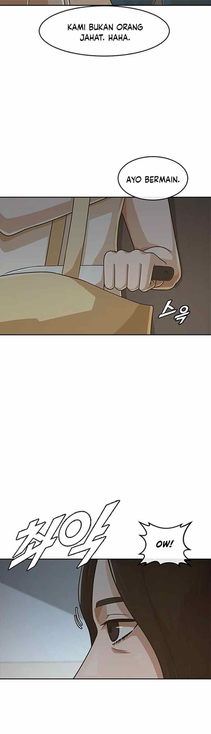 The Girl from Random Chatting! Chapter 177 - halaman 75
