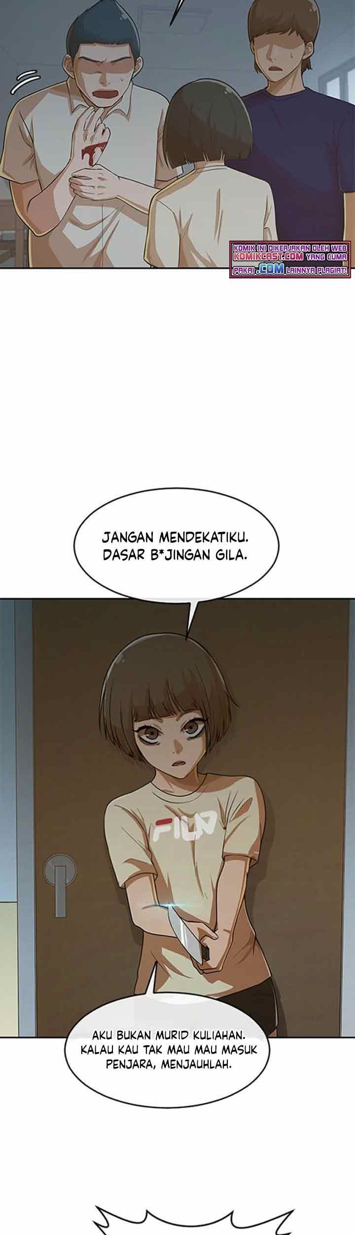 The Girl from Random Chatting! Chapter 177 - halaman 77