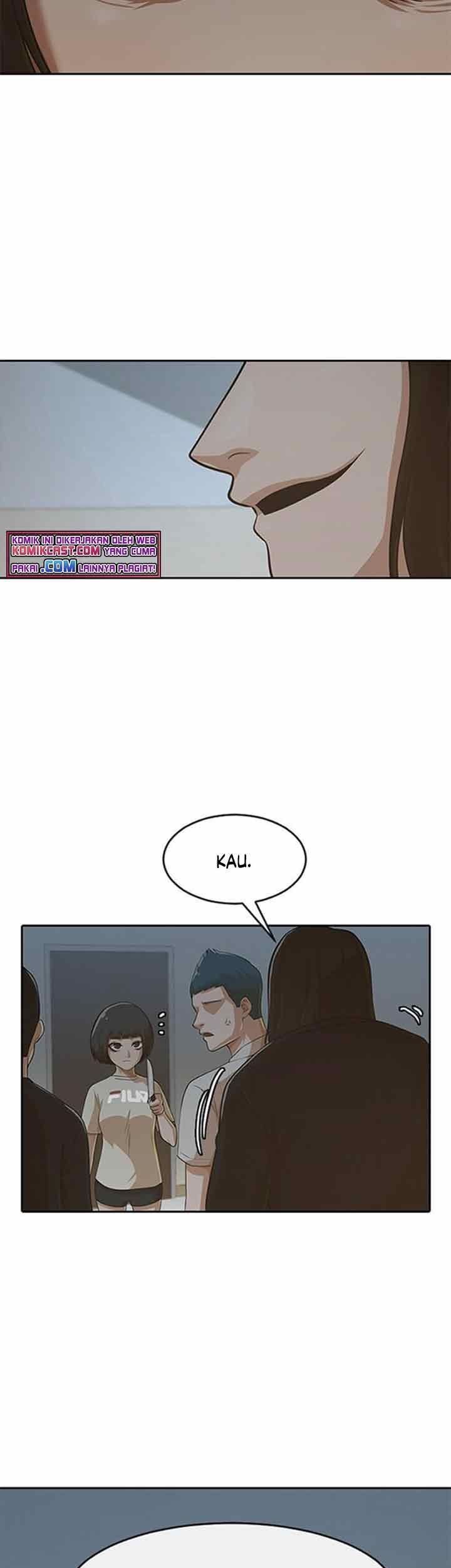 The Girl from Random Chatting! Chapter 177 - halaman 79