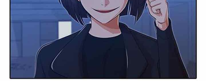 The Girl from Random Chatting! Chapter 177 - halaman 89