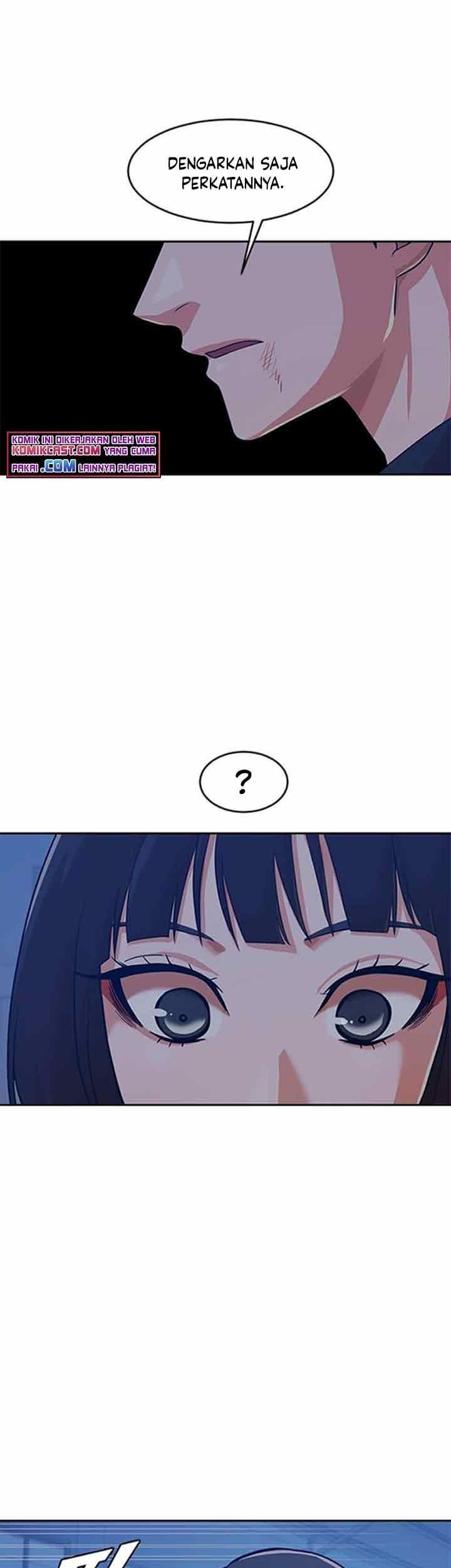 The Girl from Random Chatting! Chapter 177 - halaman 90