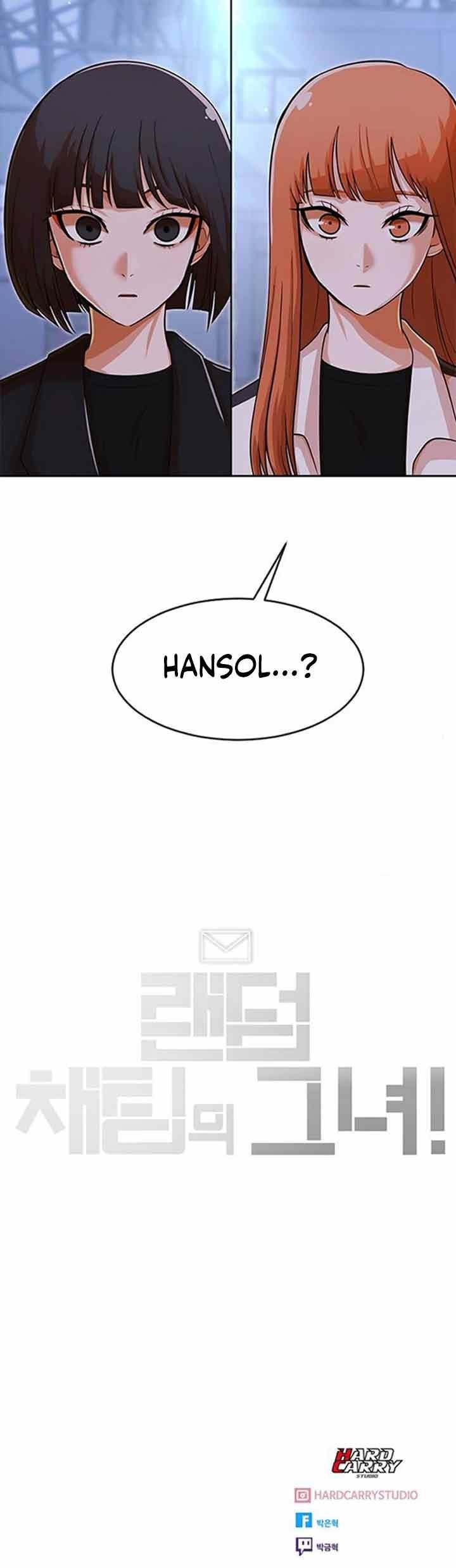 The Girl from Random Chatting! Chapter 177 - halaman 94