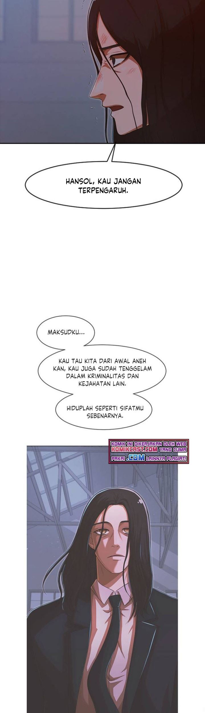 The Girl from Random Chatting! Chapter 178 - halaman 48