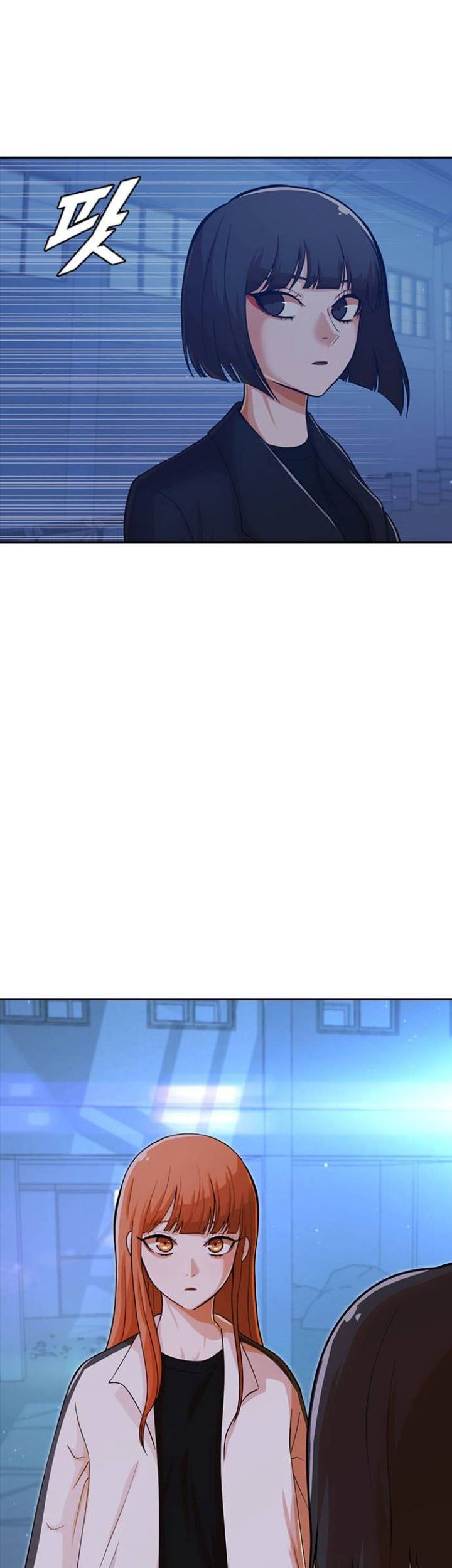 The Girl from Random Chatting! Chapter 178 - halaman 5