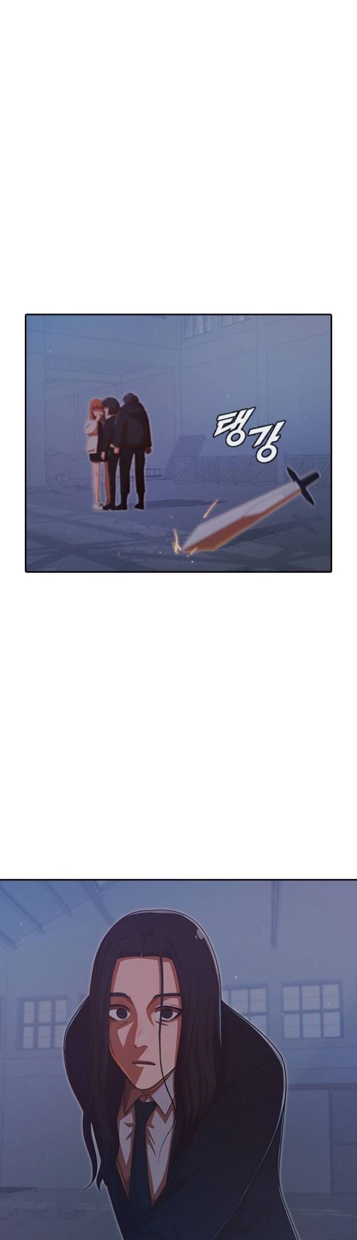 The Girl from Random Chatting! Chapter 178 - halaman 63