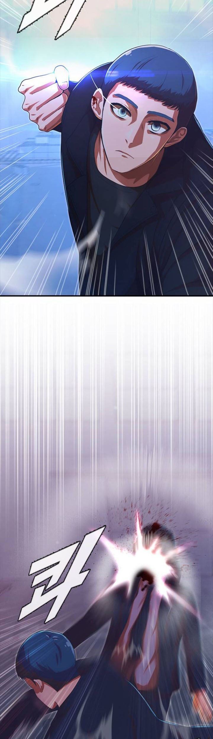 The Girl from Random Chatting! Chapter 178 - halaman 69
