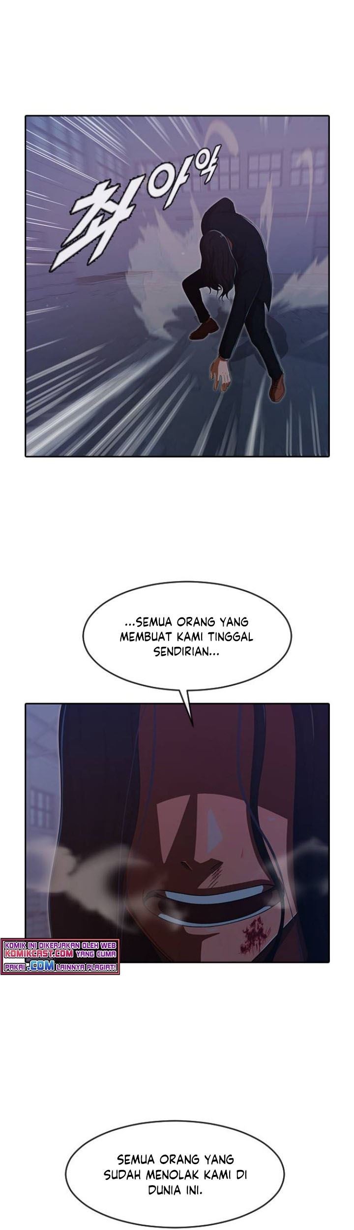 The Girl from Random Chatting! Chapter 178 - halaman 71