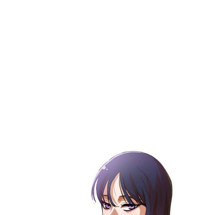 The Girl from Random Chatting! Chapter 178 - halaman 86