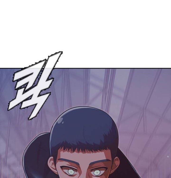 The Girl from Random Chatting! Chapter 178 - halaman 88