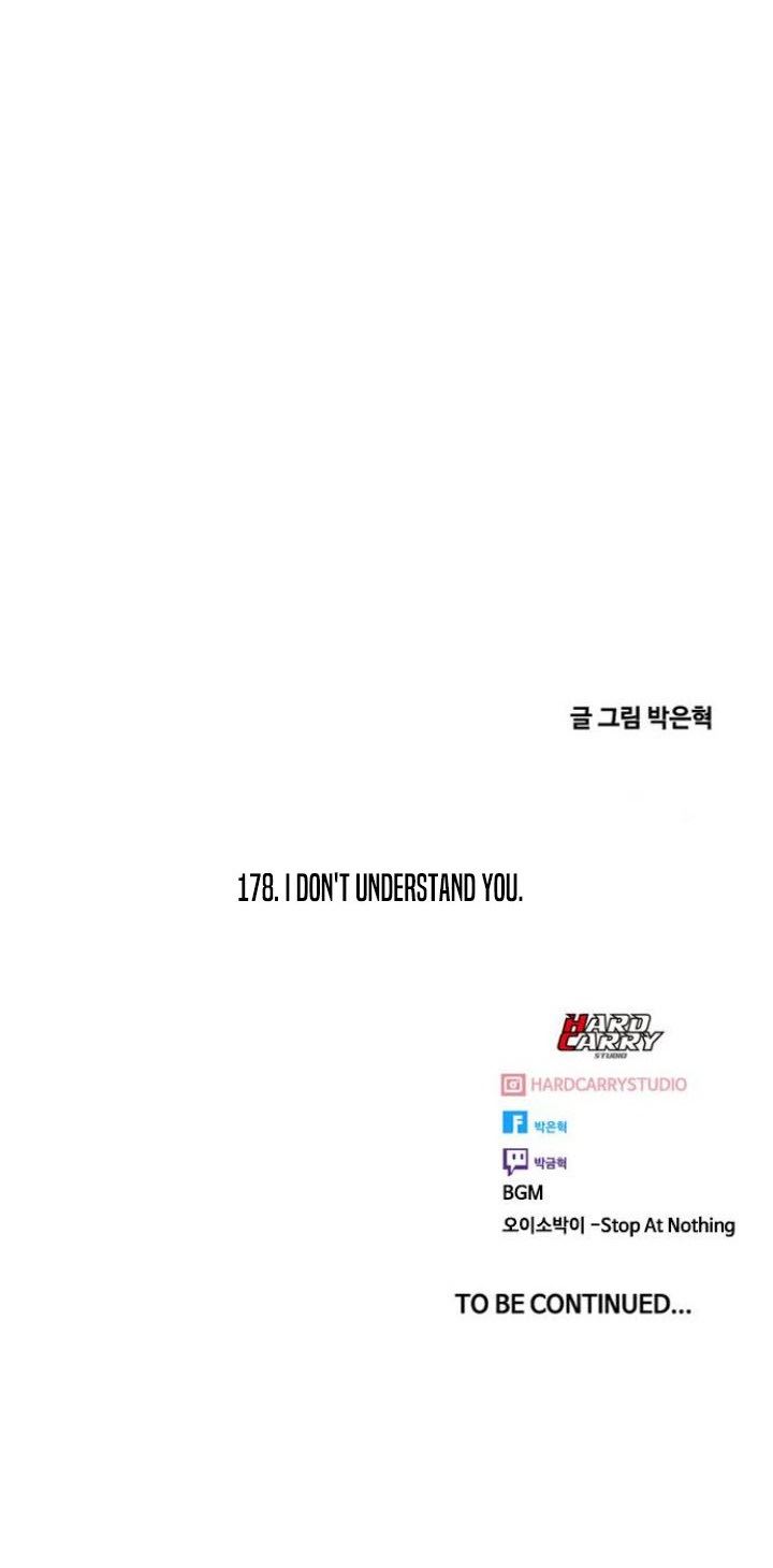 The Girl from Random Chatting! Chapter 178 - halaman 96