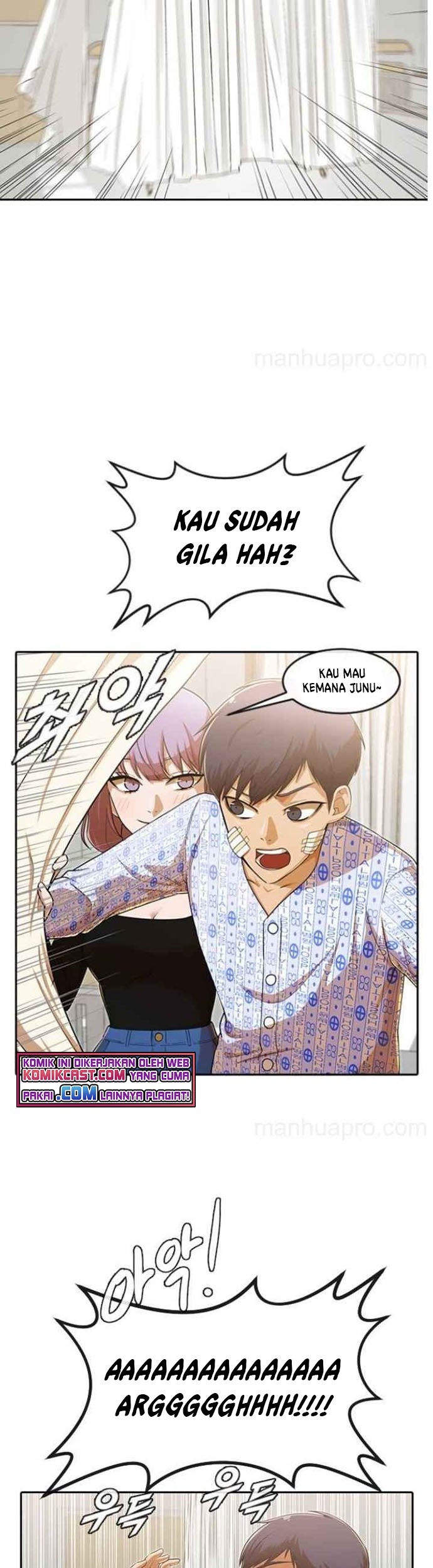 The Girl from Random Chatting! Chapter 179 - halaman 22
