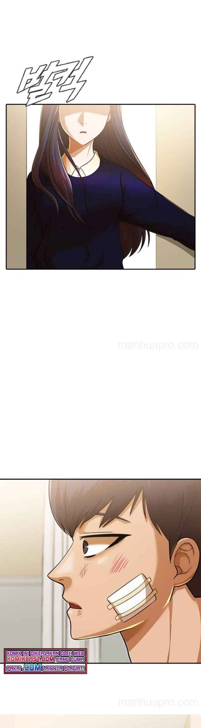 The Girl from Random Chatting! Chapter 179 - halaman 24