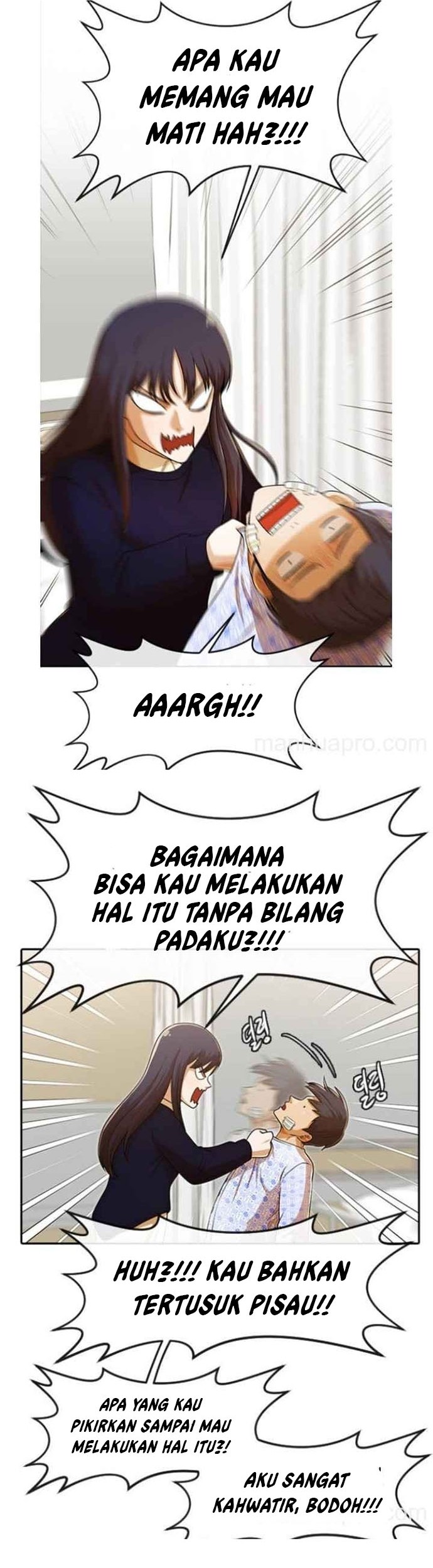 The Girl from Random Chatting! Chapter 179 - halaman 28