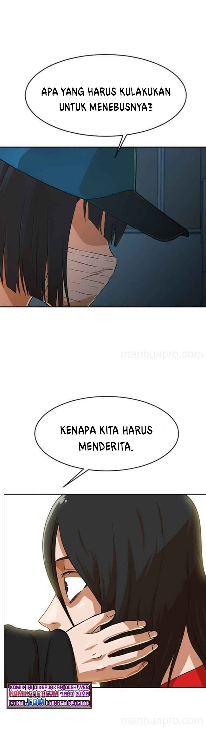 The Girl from Random Chatting! Chapter 179 - halaman 56