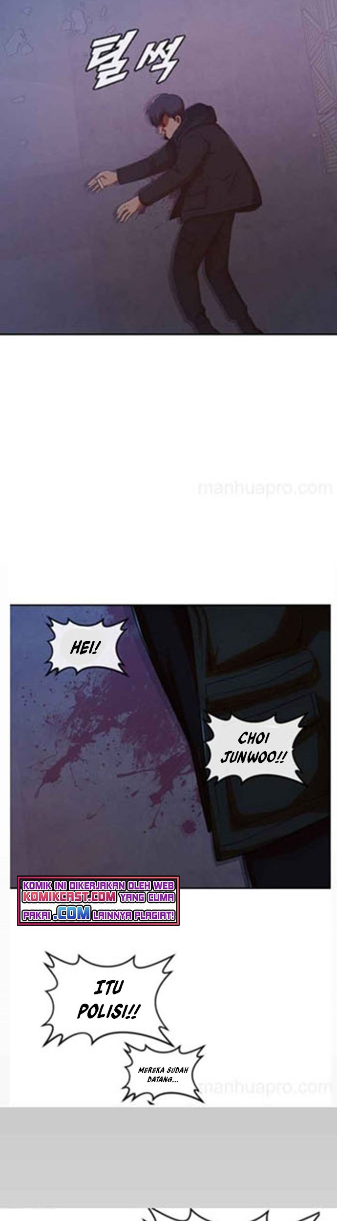 The Girl from Random Chatting! Chapter 179 - halaman 6
