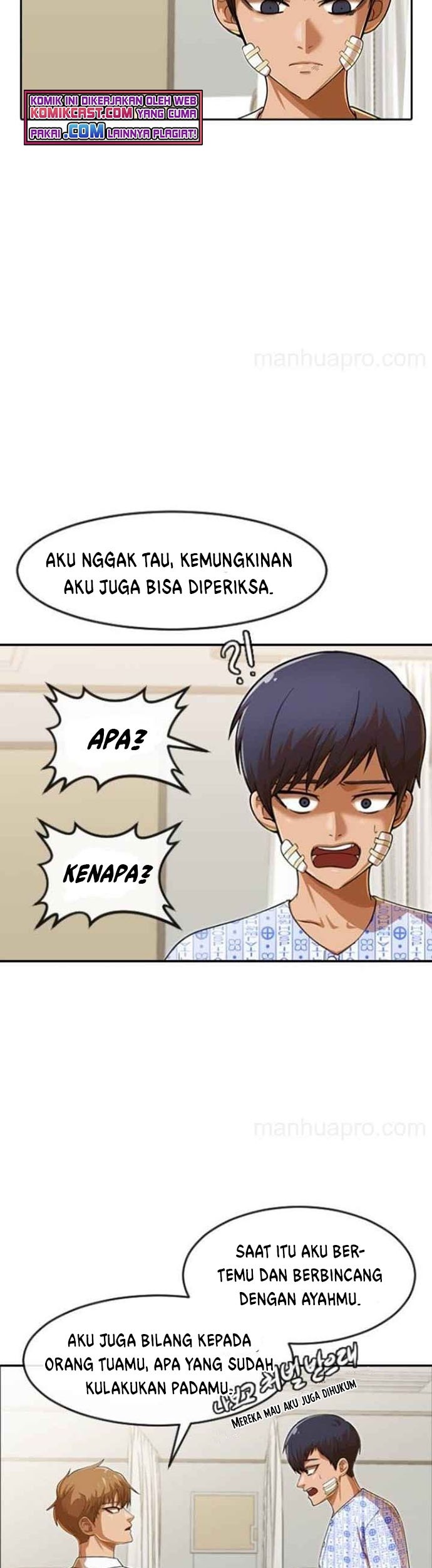 The Girl from Random Chatting! Chapter 179 - halaman 70