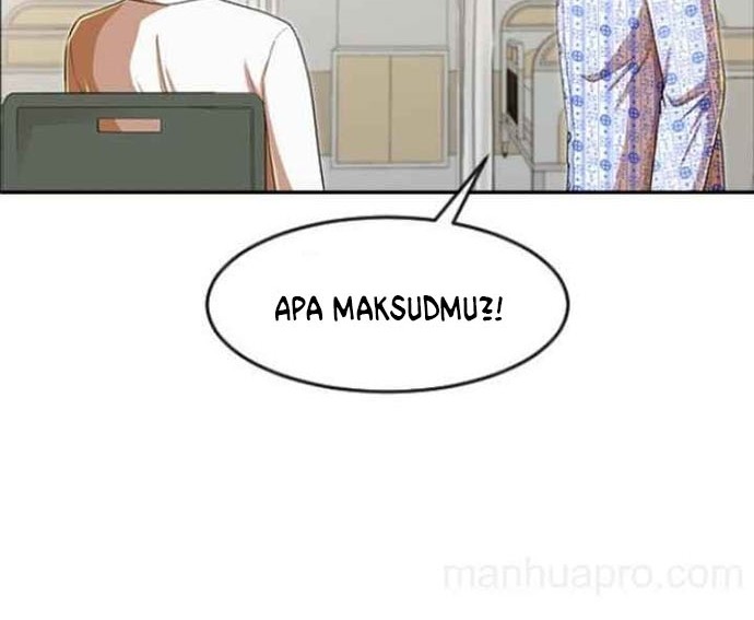 The Girl from Random Chatting! Chapter 179 - halaman 71