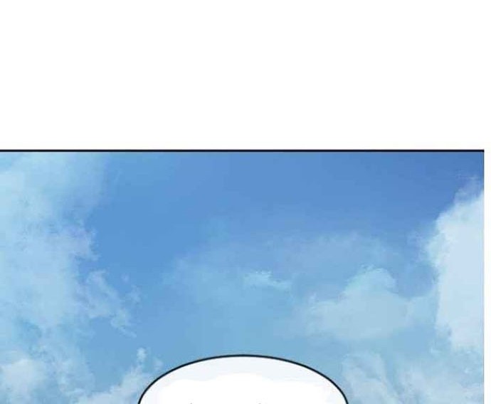 The Girl from Random Chatting! Chapter 179 - halaman 77