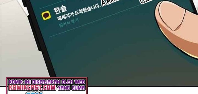 The Girl from Random Chatting! Chapter 179 - halaman 91