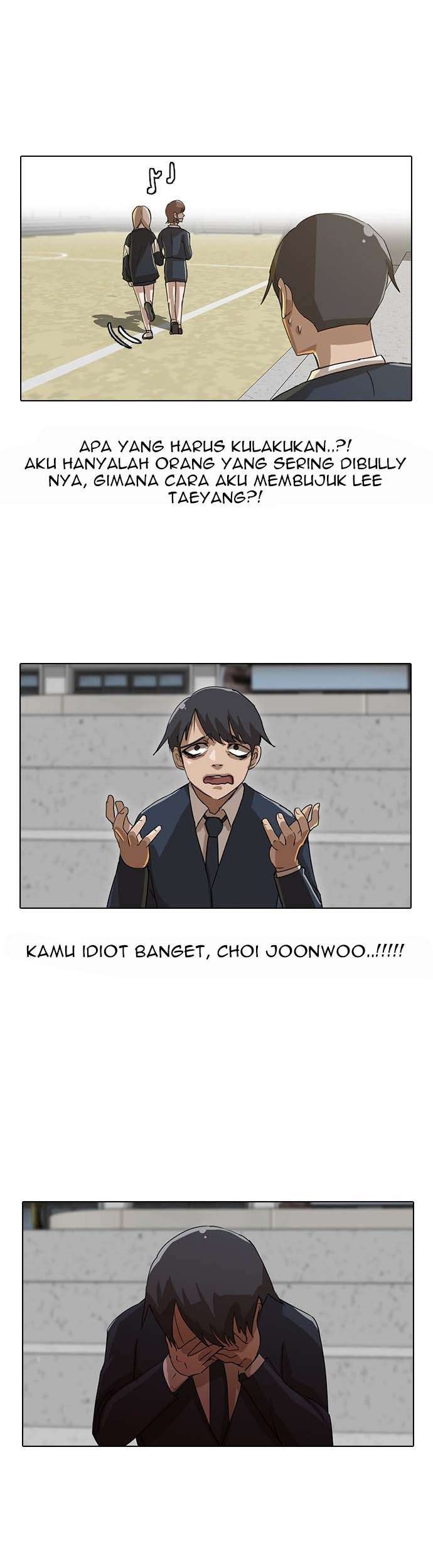 The Girl from Random Chatting! Chapter 18 - halaman 12