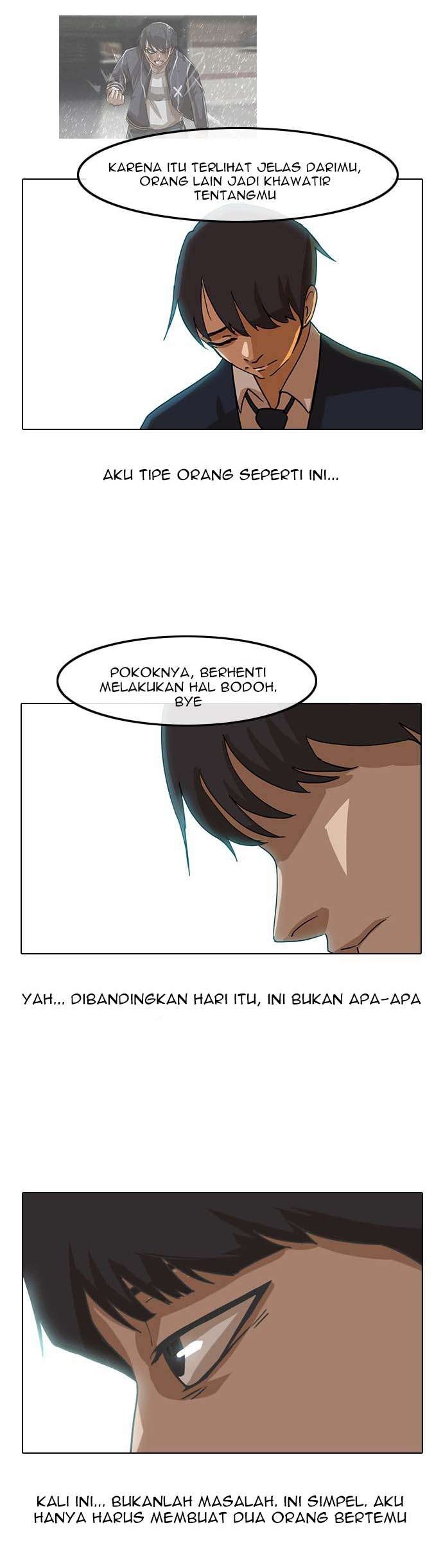 The Girl from Random Chatting! Chapter 18 - halaman 31