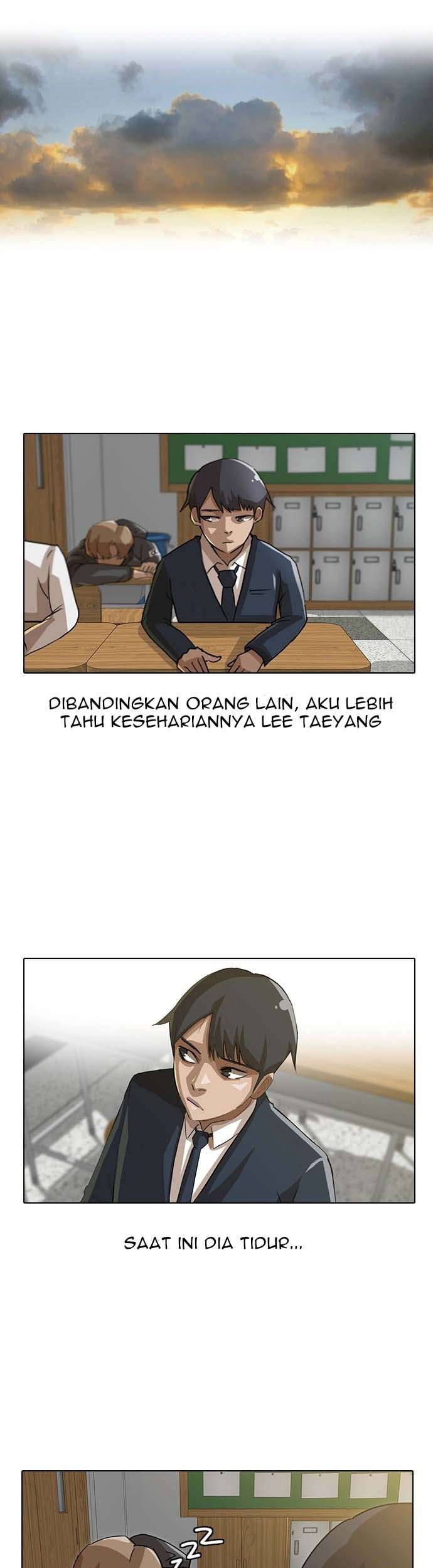 The Girl from Random Chatting! Chapter 18 - halaman 32