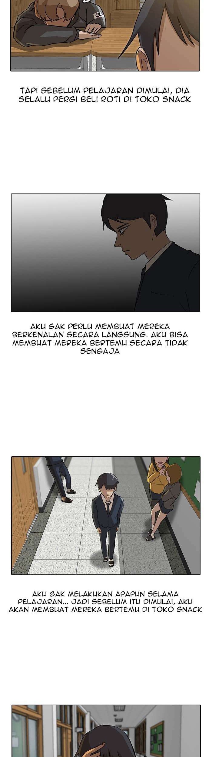 The Girl from Random Chatting! Chapter 18 - halaman 33