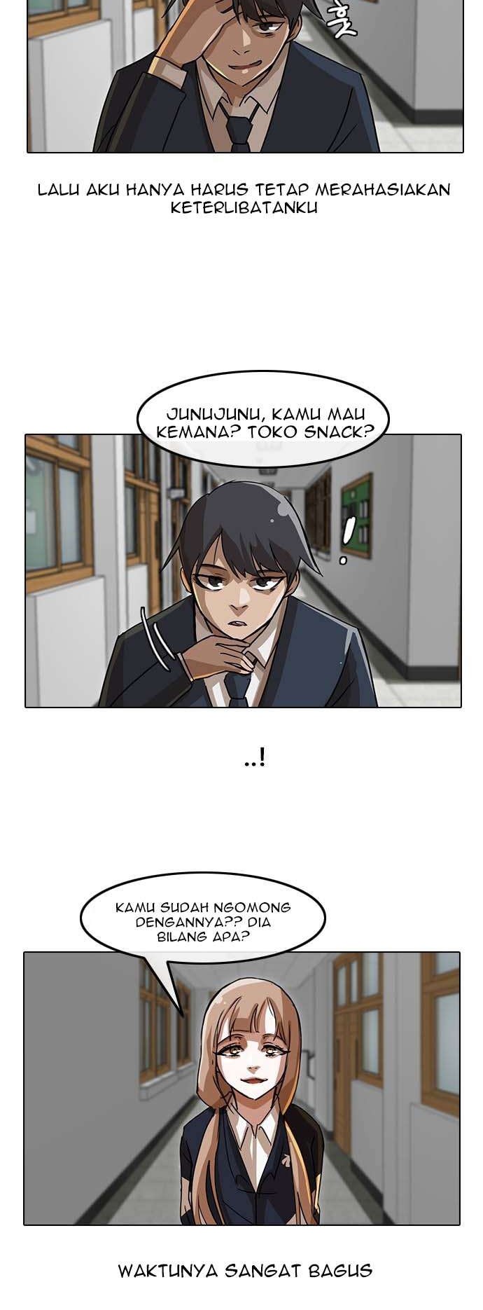 The Girl from Random Chatting! Chapter 18 - halaman 34