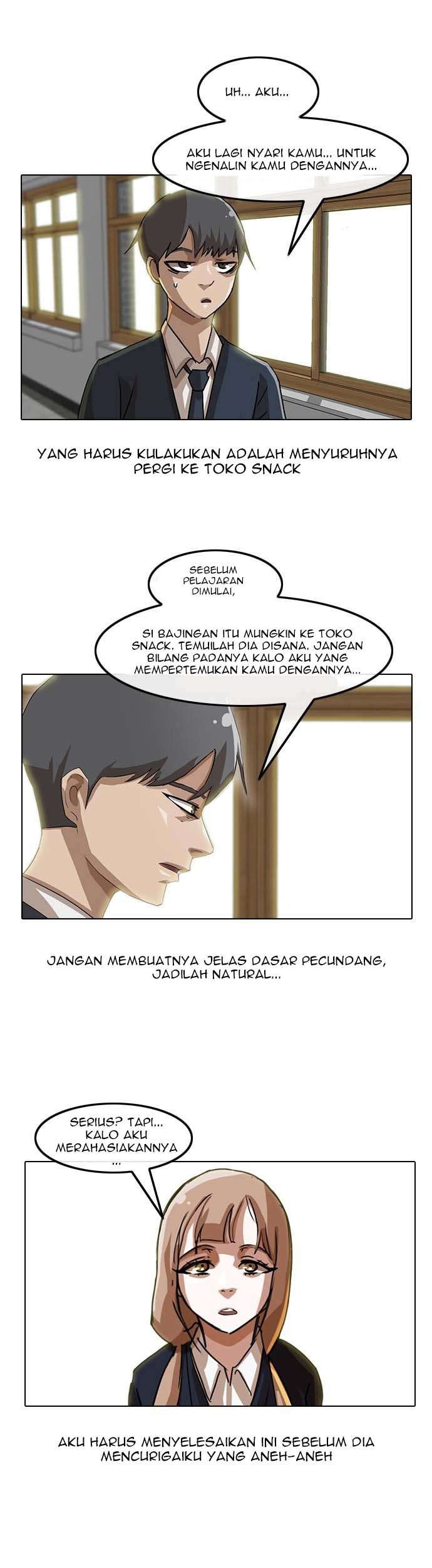 The Girl from Random Chatting! Chapter 18 - halaman 35