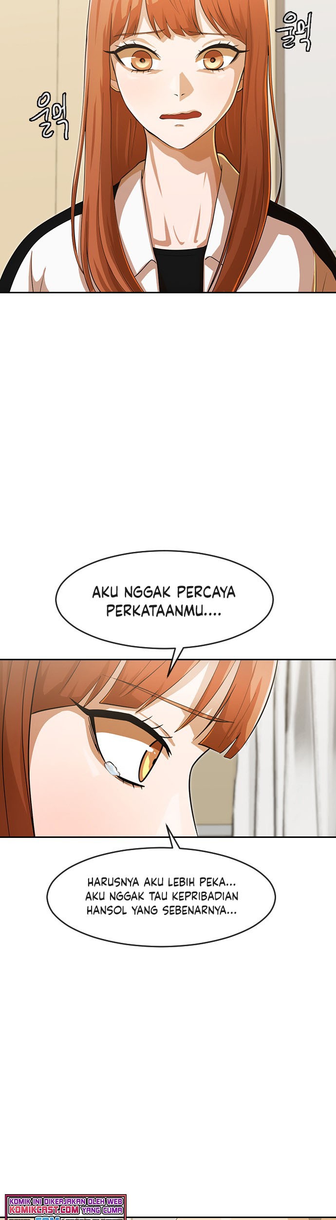The Girl from Random Chatting! Chapter 180 - halaman 14