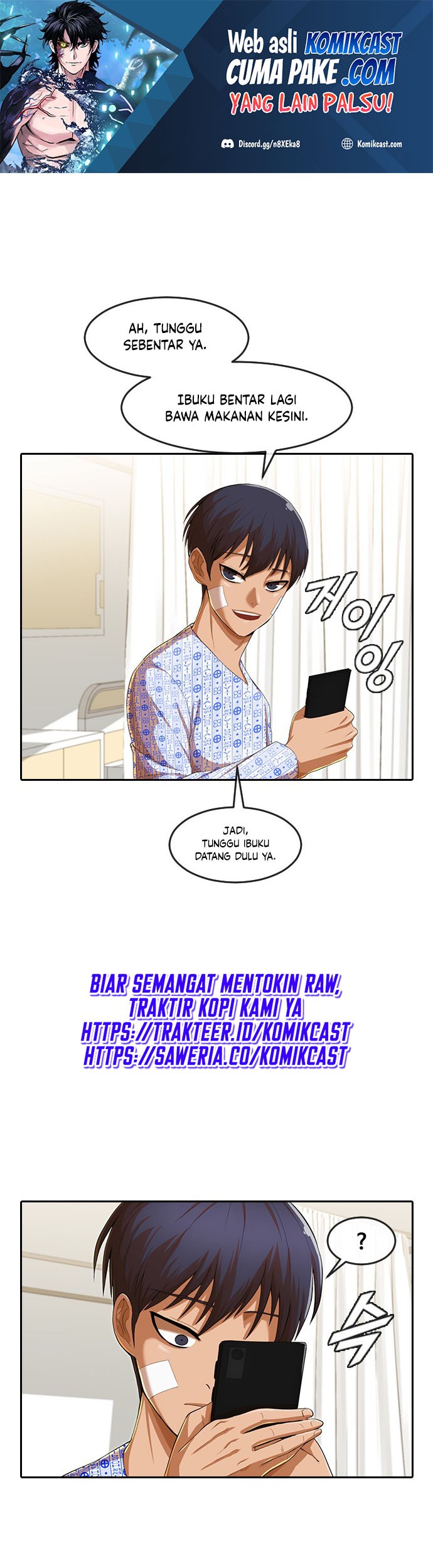 The Girl from Random Chatting! Chapter 180 - halaman 2