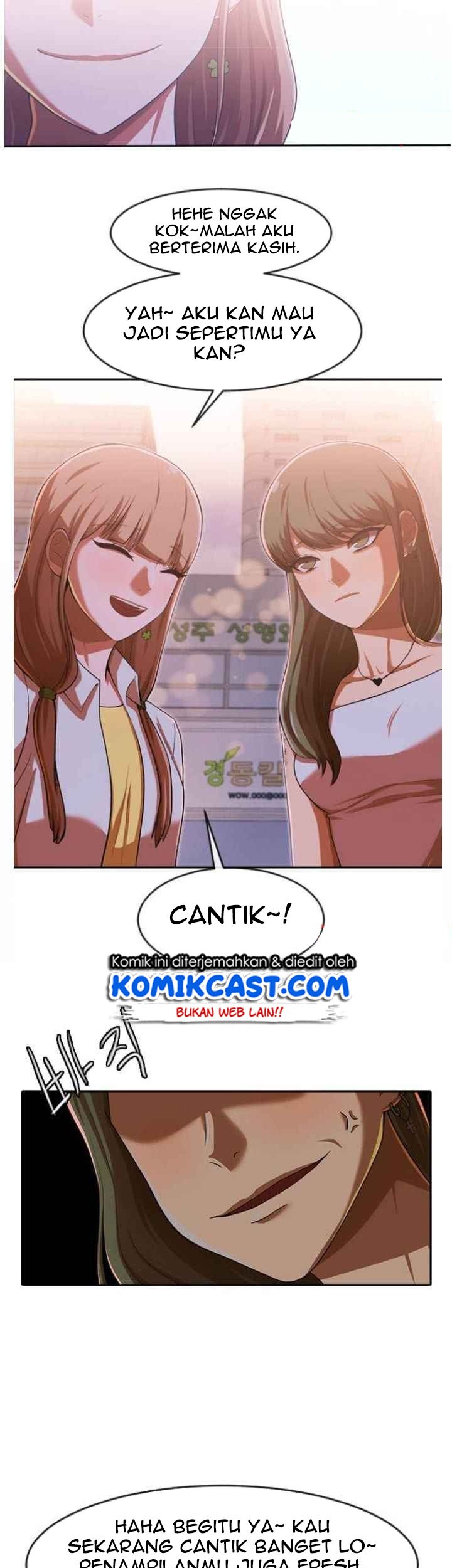 The Girl from Random Chatting! Chapter 181 - halaman 62