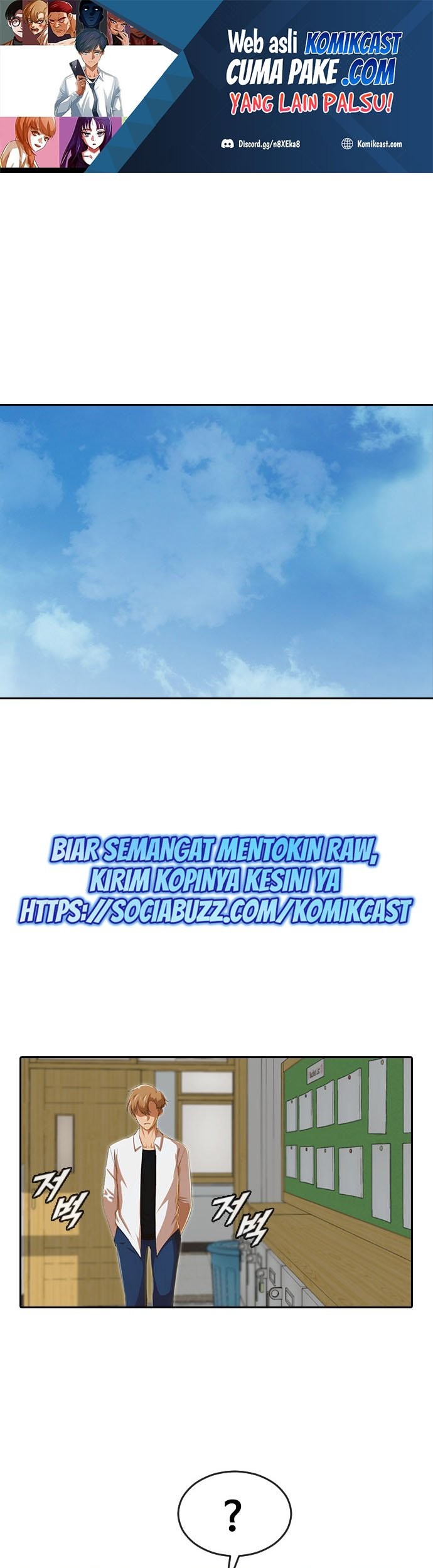 The Girl from Random Chatting! Chapter 183 - halaman 2