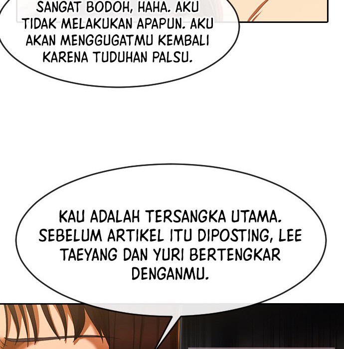 The Girl from Random Chatting! Chapter 184 - halaman 15