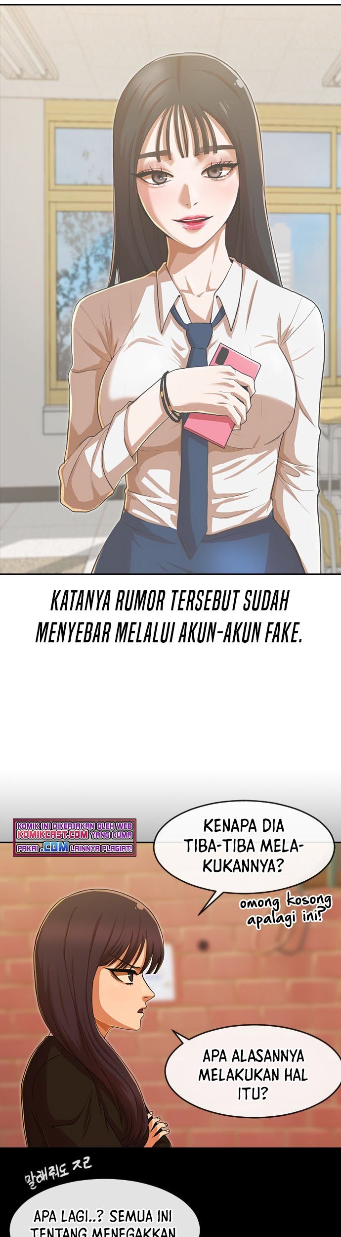 The Girl from Random Chatting! Chapter 184 - halaman 32