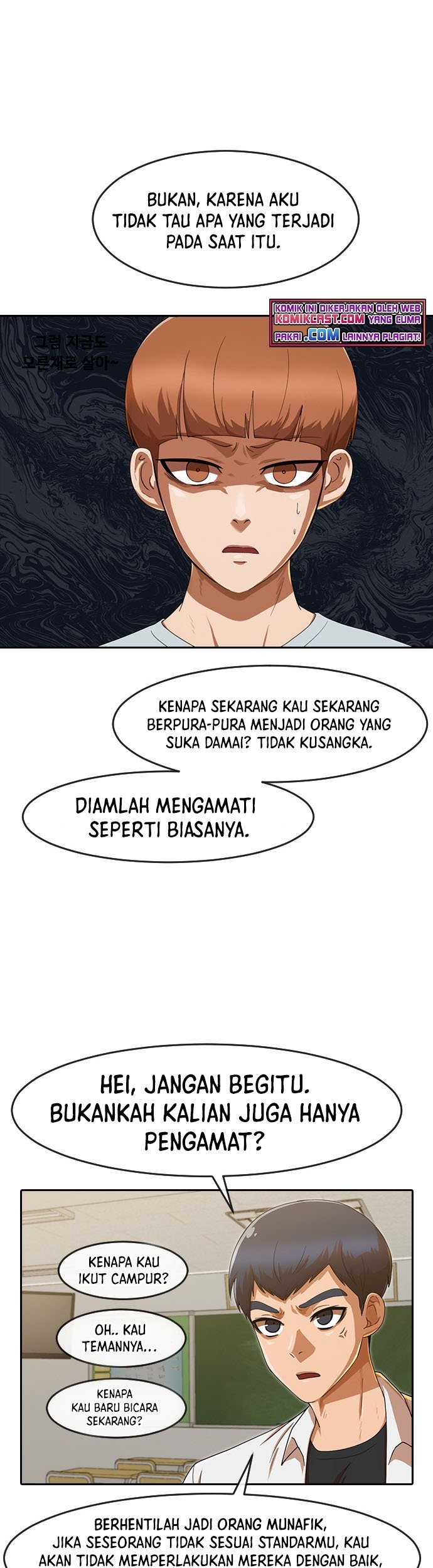 The Girl from Random Chatting! Chapter 184 - halaman 42