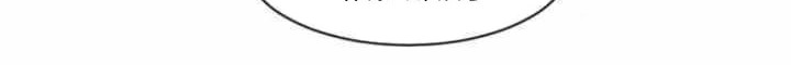 The Girl from Random Chatting! Chapter 185 - halaman 23