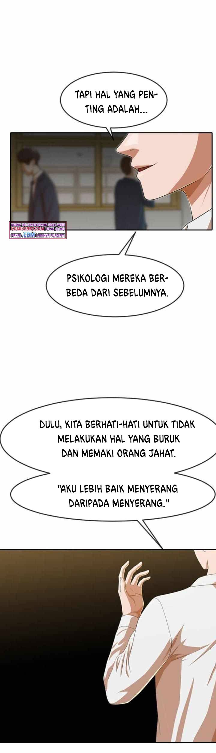 The Girl from Random Chatting! Chapter 185 - halaman 36