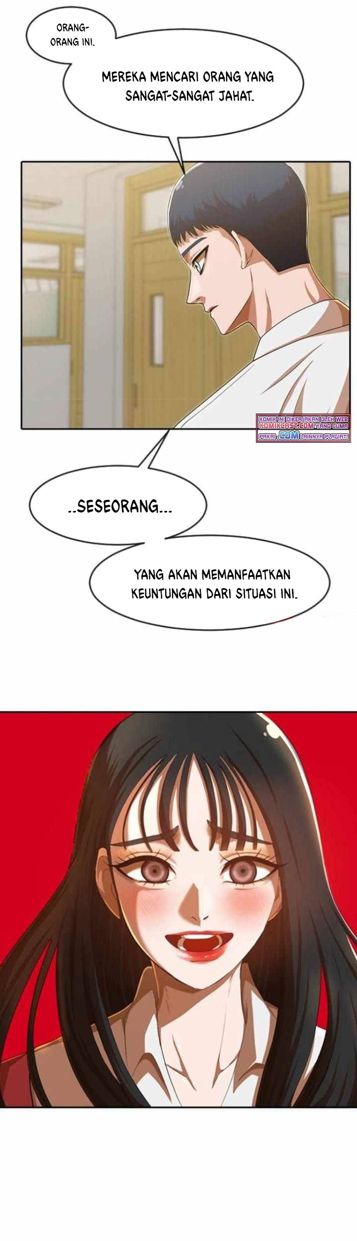 The Girl from Random Chatting! Chapter 185 - halaman 44