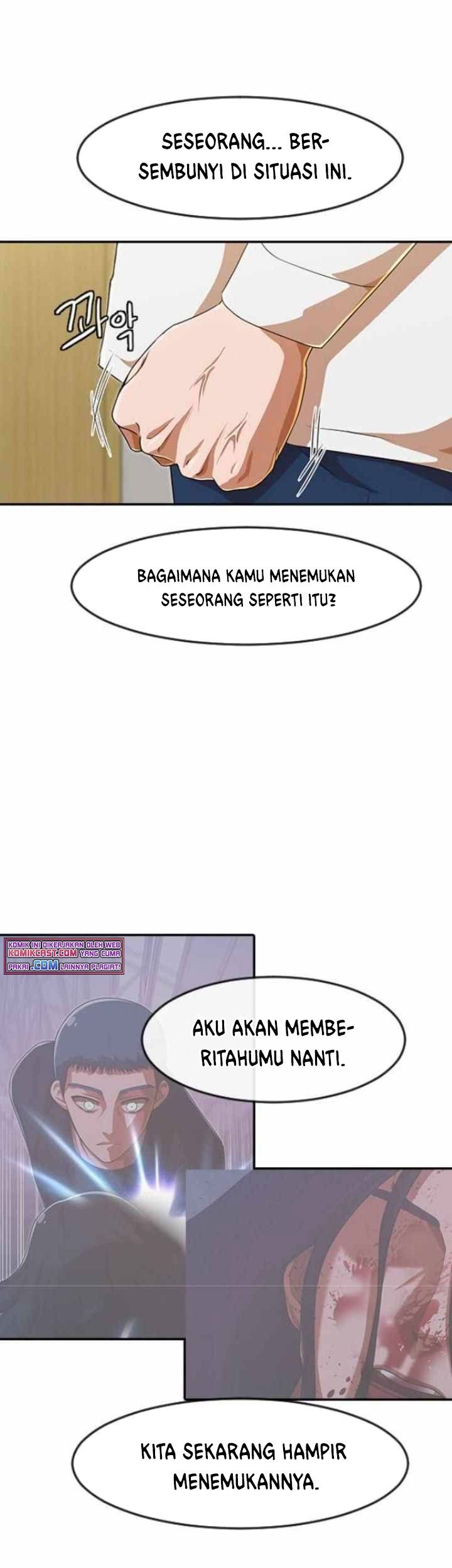 The Girl from Random Chatting! Chapter 185 - halaman 46
