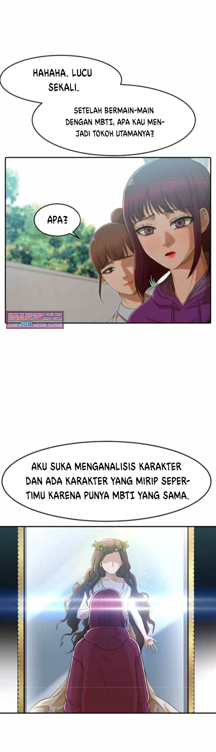 The Girl from Random Chatting! Chapter 185 - halaman 58