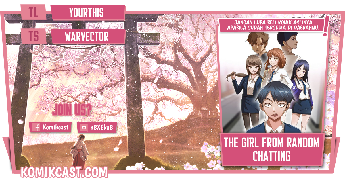 The Girl from Random Chatting! Chapter 186 - halaman 1