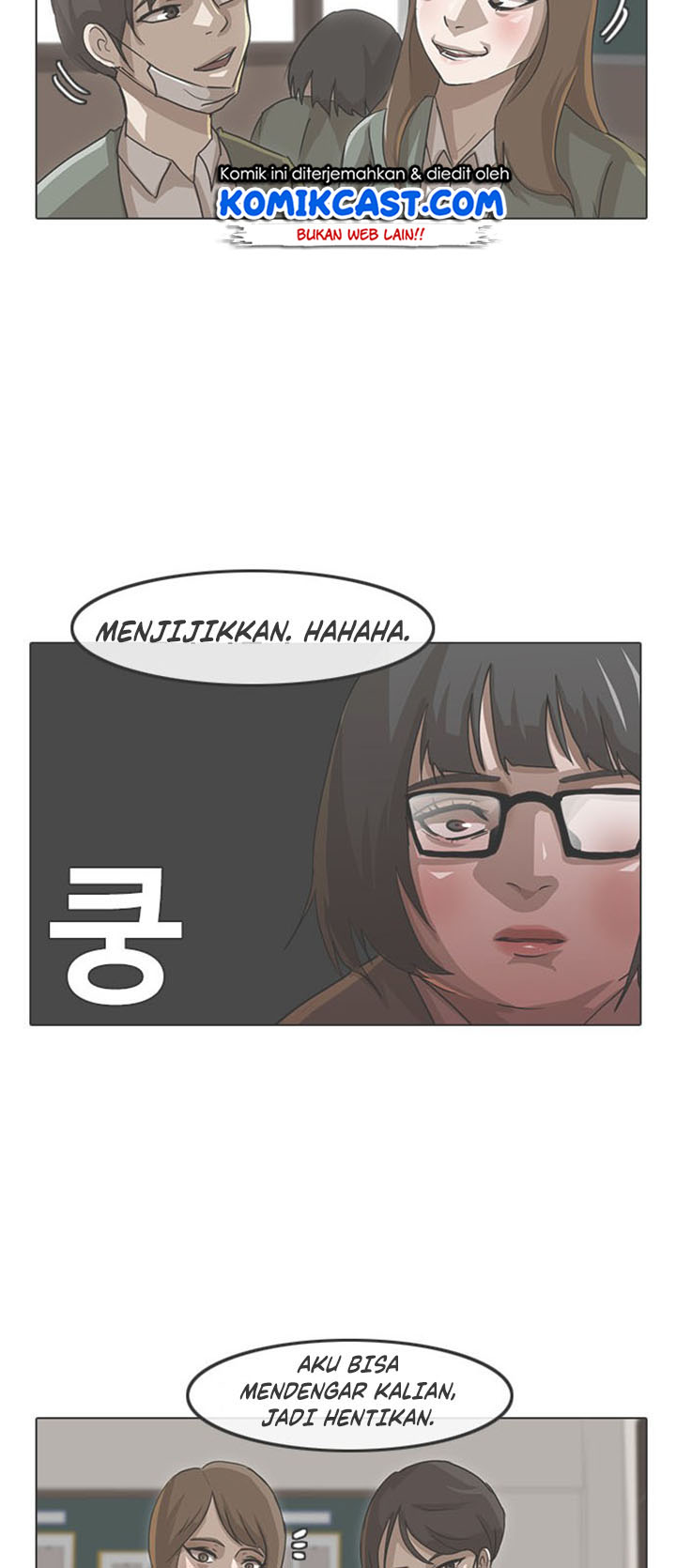 The Girl from Random Chatting! Chapter 186 - halaman 15