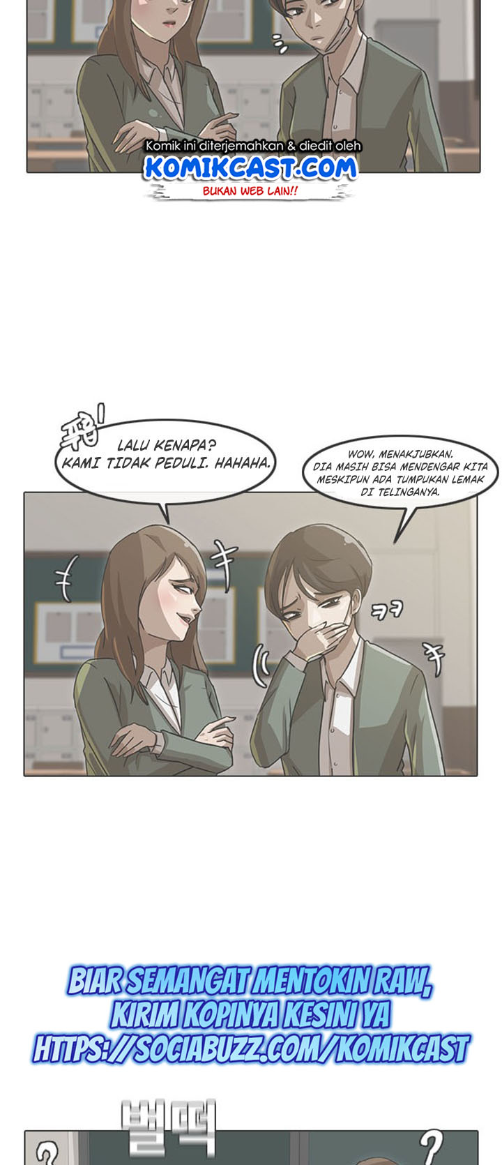 The Girl from Random Chatting! Chapter 186 - halaman 16