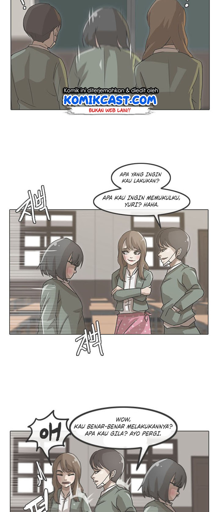 The Girl from Random Chatting! Chapter 186 - halaman 17