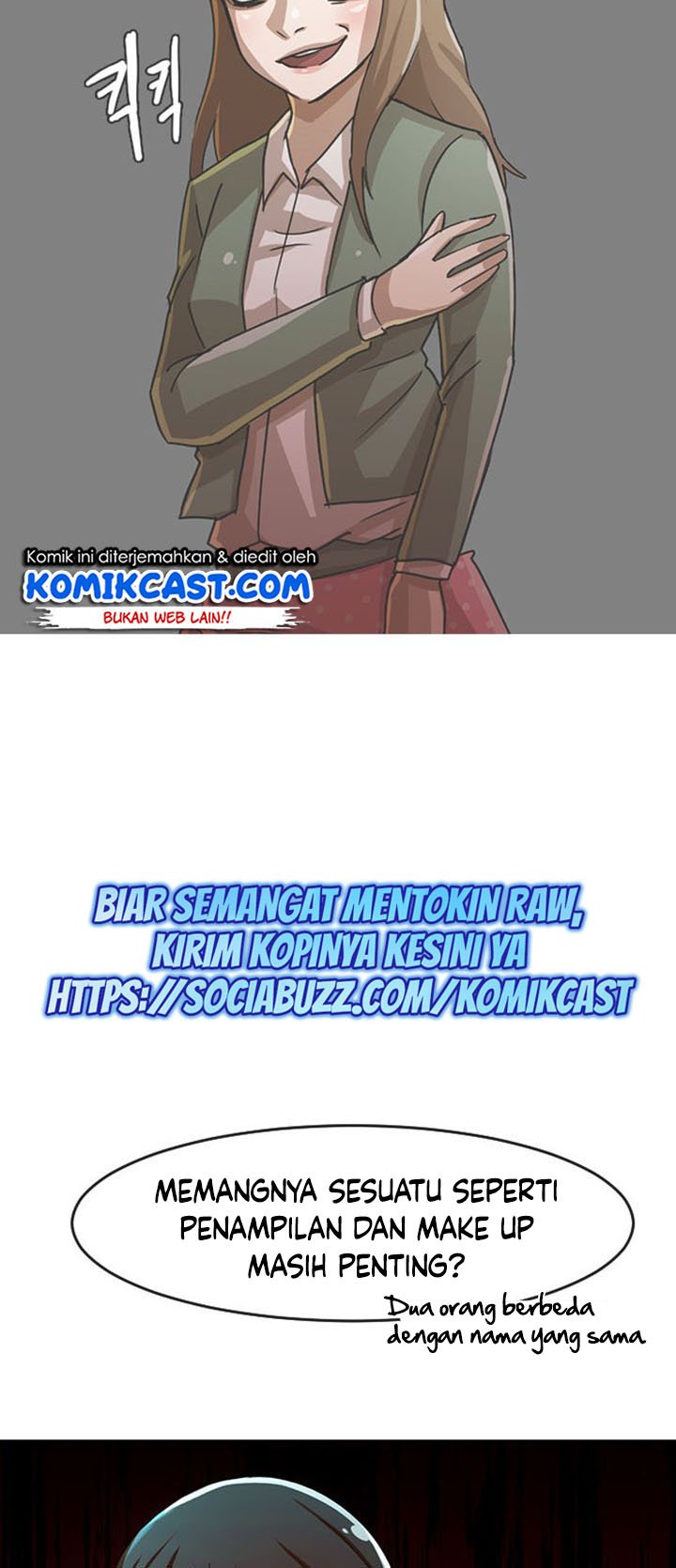 The Girl from Random Chatting! Chapter 186 - halaman 19